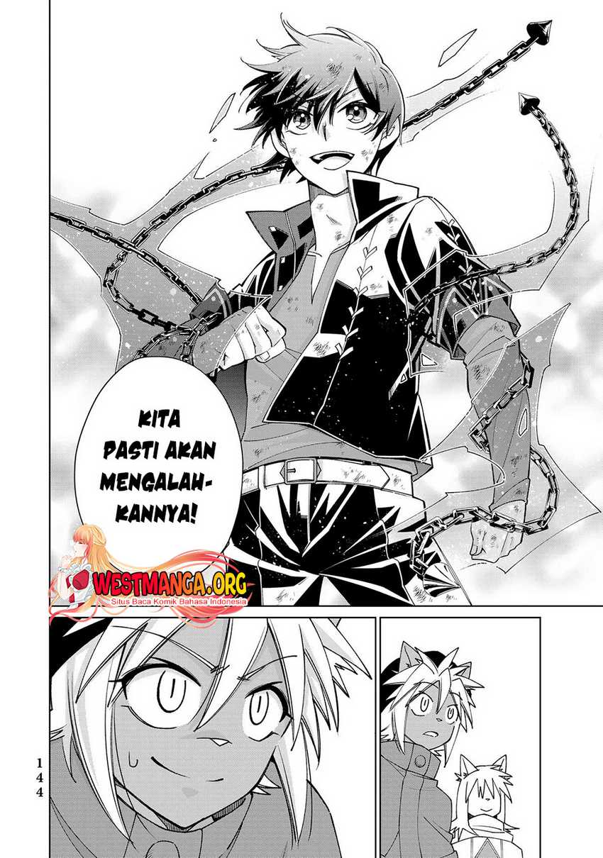 Jishou! Heibon Mazoku no Eiyuu Life: B-kyuu Mazoku nano ni Cheat Dungeon wo Tsukutteshimatta Kekka Chapter 52