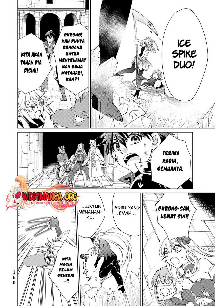 Jishou! Heibon Mazoku no Eiyuu Life: B-kyuu Mazoku nano ni Cheat Dungeon wo Tsukutteshimatta Kekka Chapter 52