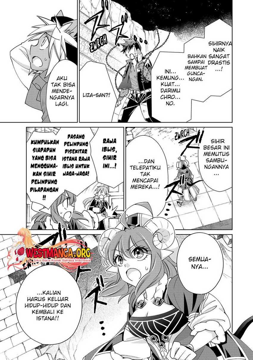 Jishou! Heibon Mazoku no Eiyuu Life: B-kyuu Mazoku nano ni Cheat Dungeon wo Tsukutteshimatta Kekka Chapter 52