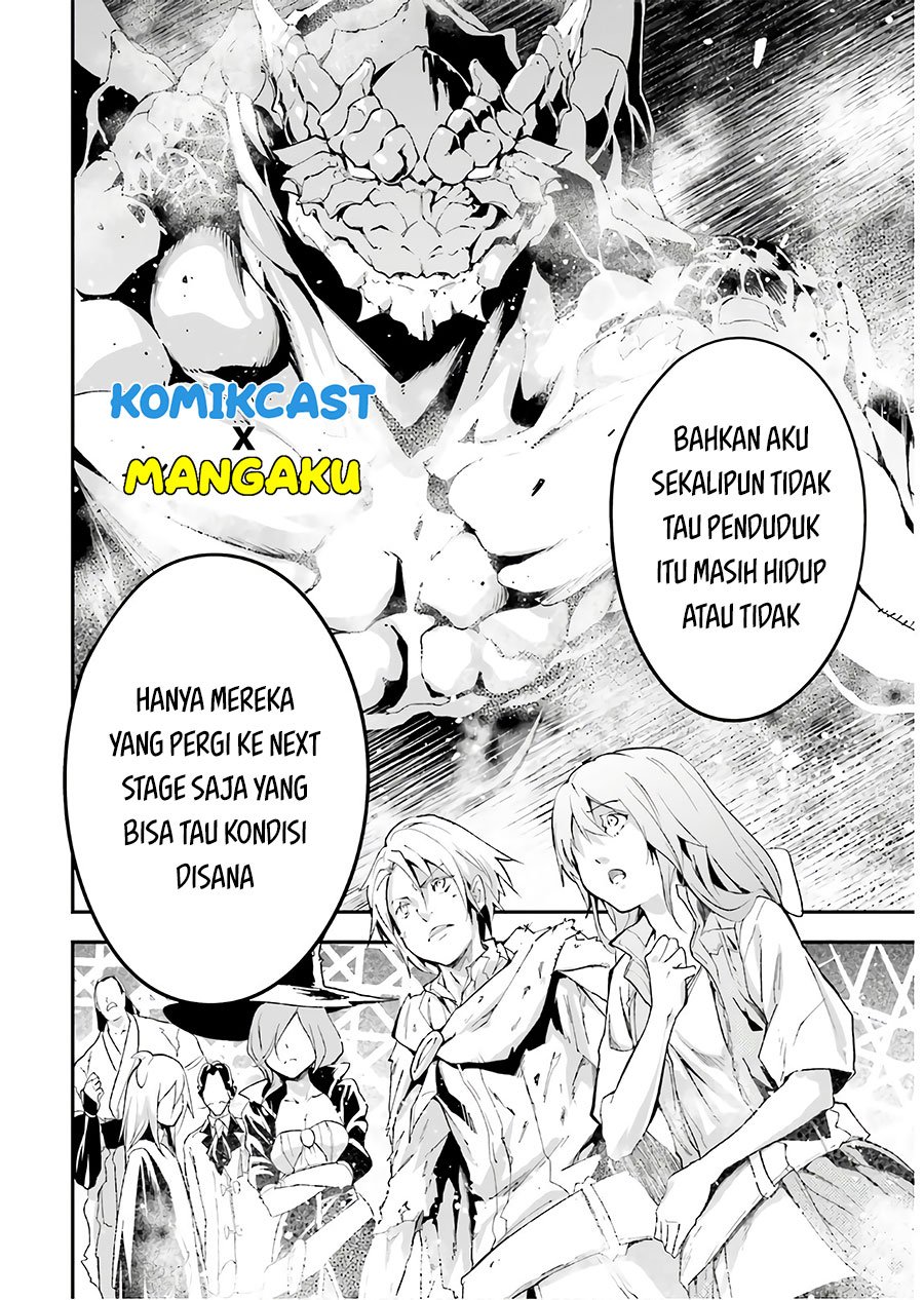 Lv999 no Murabito Chapter 42