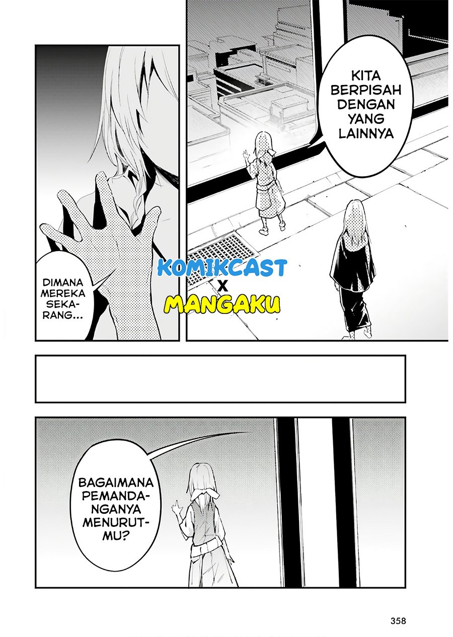 Lv999 no Murabito Chapter 42