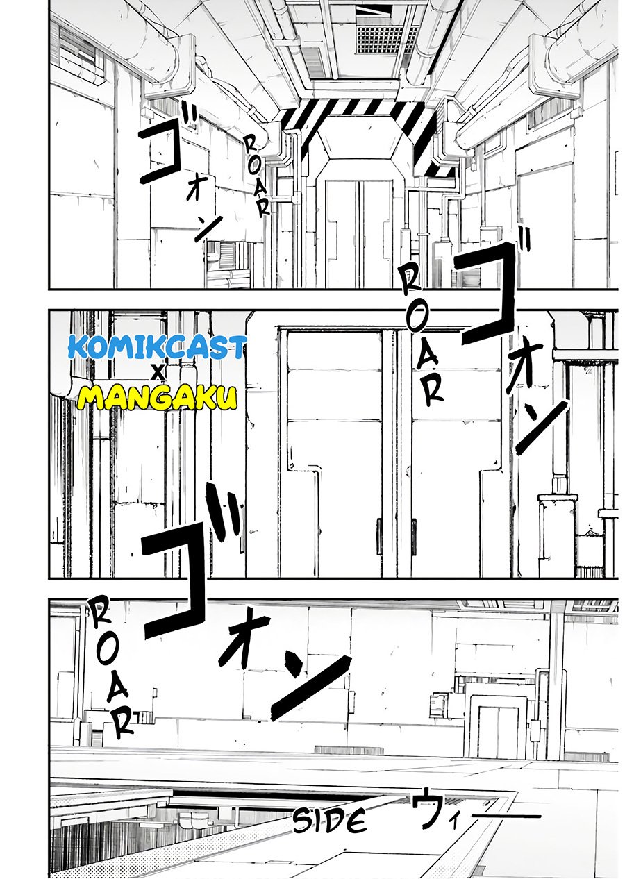 Lv999 no Murabito Chapter 42