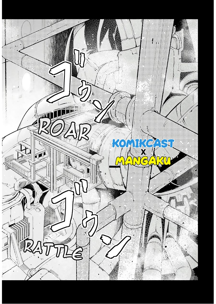 Lv999 no Murabito Chapter 42