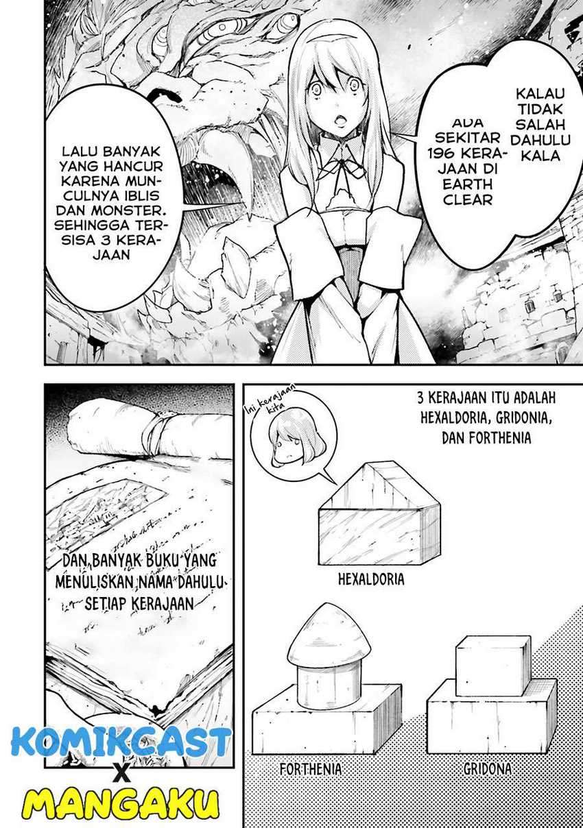 Lv999 no Murabito Chapter 43