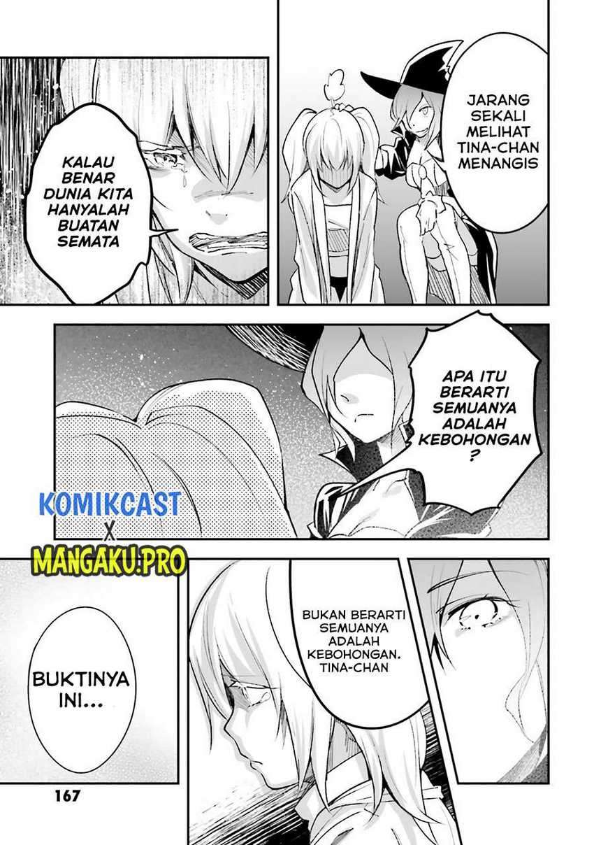 Lv999 no Murabito Chapter 44