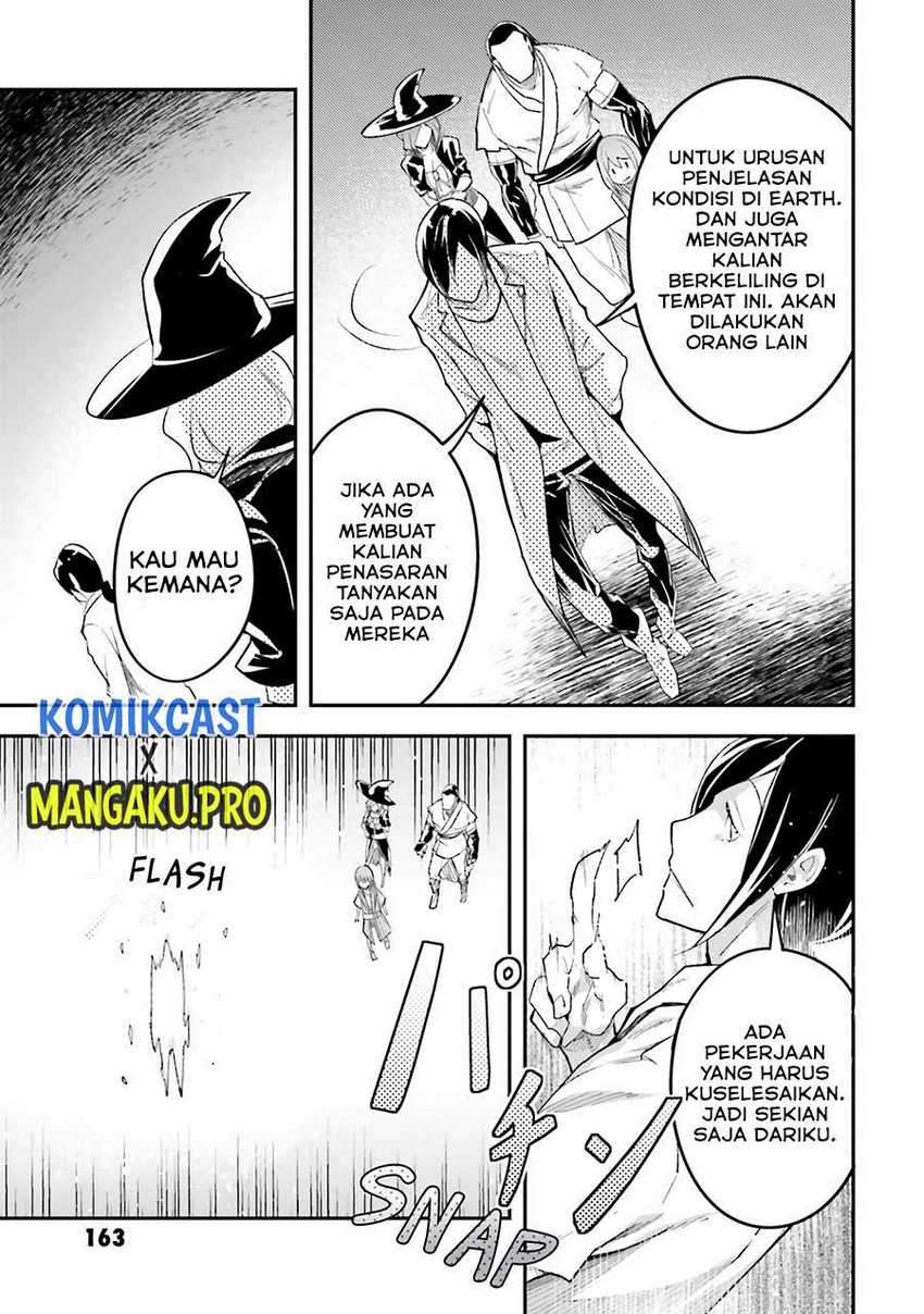 Lv999 no Murabito Chapter 44