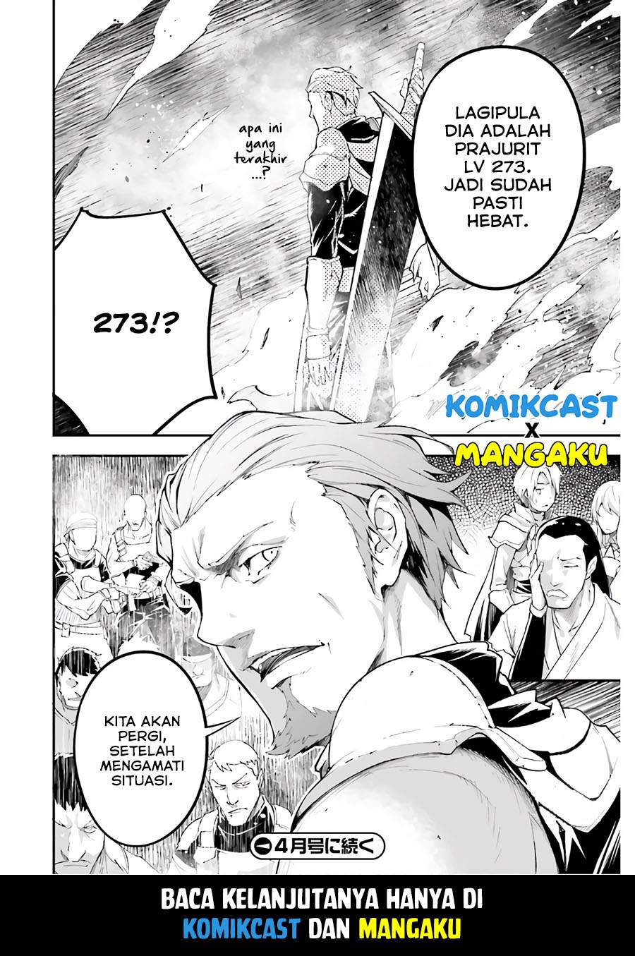 Lv999 no Murabito Chapter 47