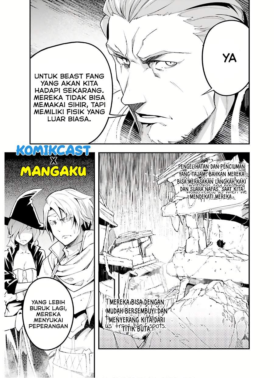 Lv999 no Murabito Chapter 47