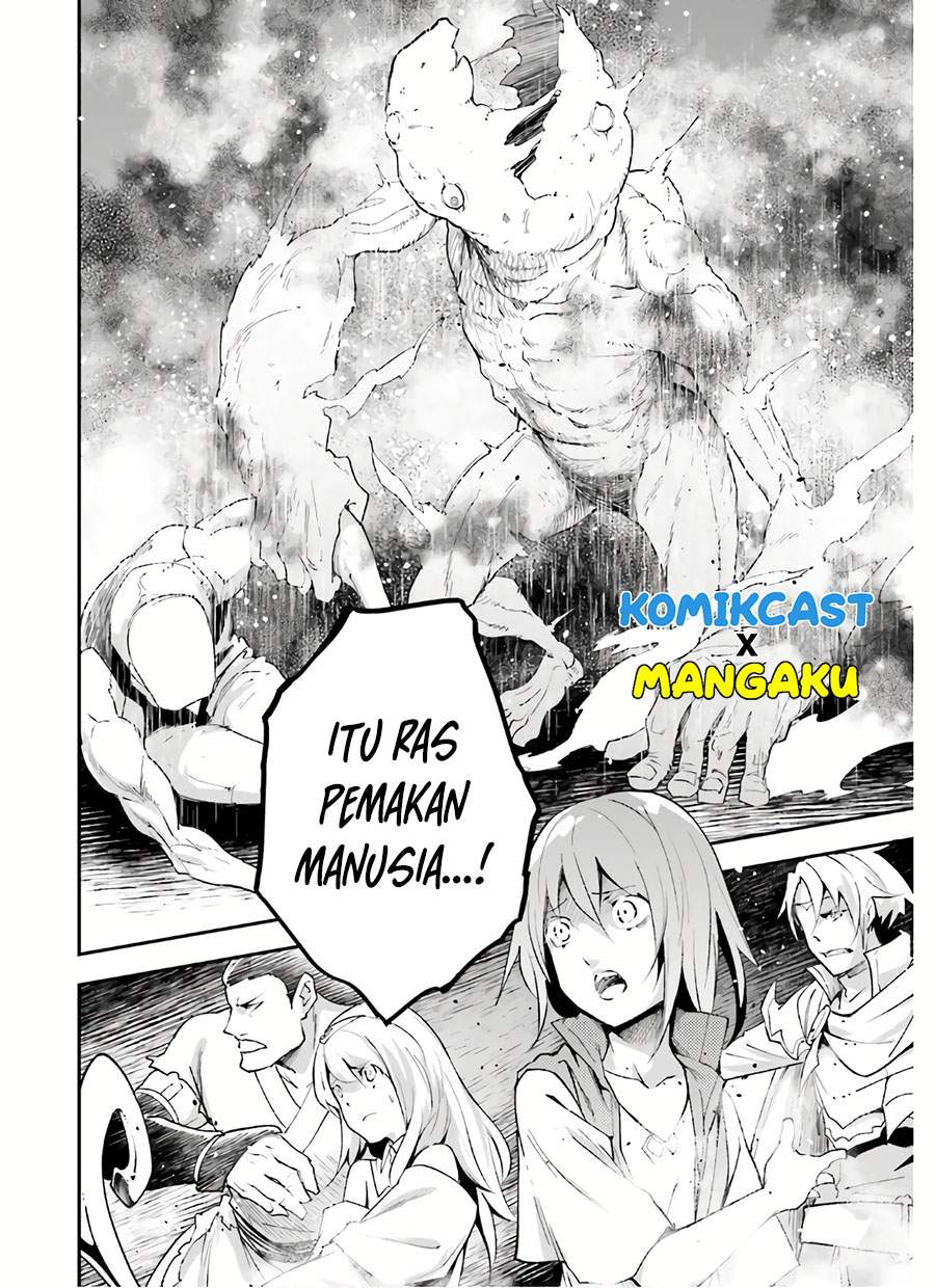 Lv999 no Murabito Chapter 47