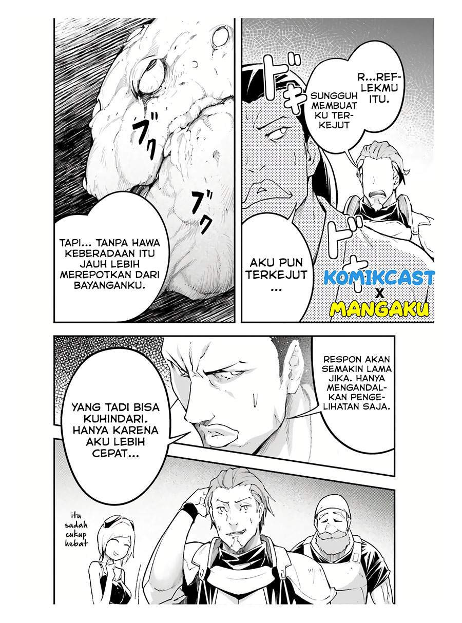 Lv999 no Murabito Chapter 47