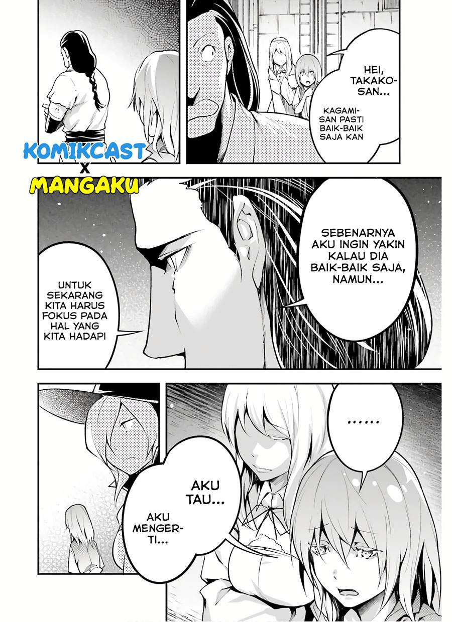 Lv999 no Murabito Chapter 47