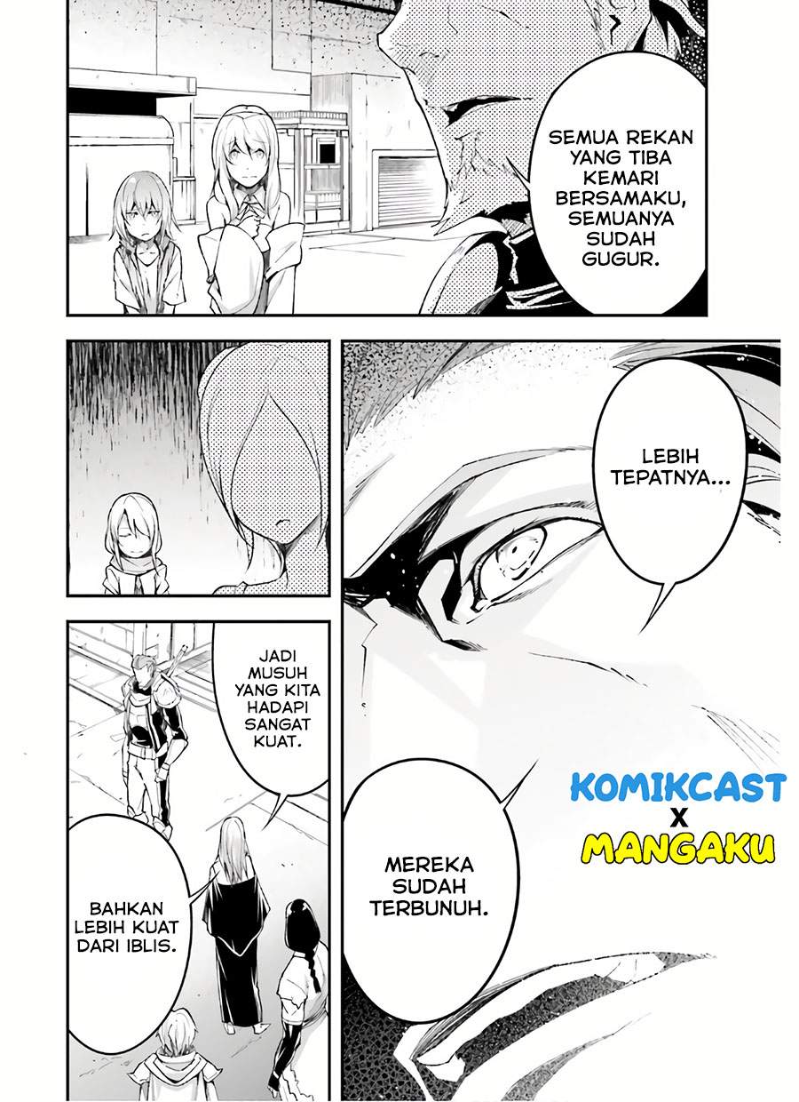 Lv999 no Murabito Chapter 47