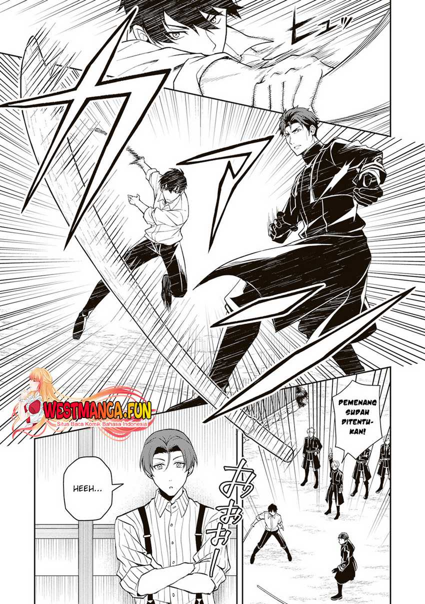 Tsuki No Shiro Sa Wo Shirite Madoromu Chapter 01