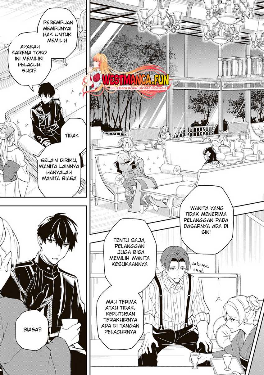 Tsuki No Shiro Sa Wo Shirite Madoromu Chapter 01
