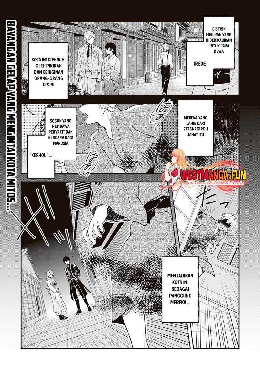 Tsuki No Shiro Sa Wo Shirite Madoromu Chapter 01