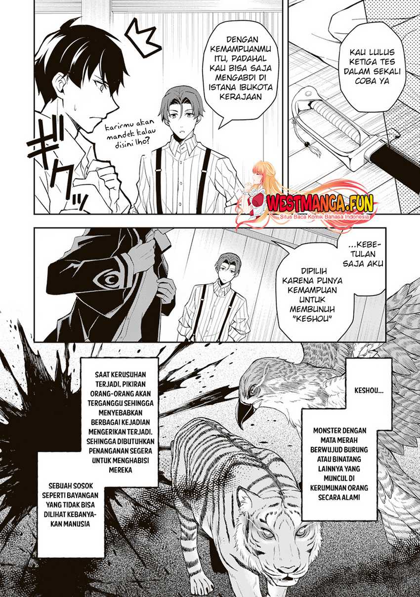 Tsuki No Shiro Sa Wo Shirite Madoromu Chapter 01