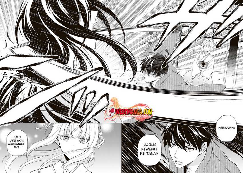 Tsuki No Shiro Sa Wo Shirite Madoromu Chapter 01