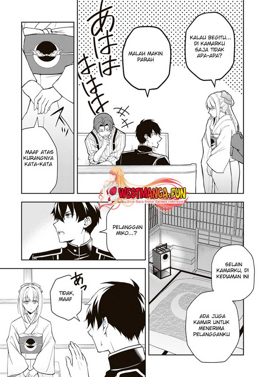 Tsuki No Shiro Sa Wo Shirite Madoromu Chapter 01