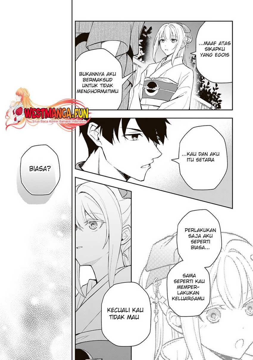 Tsuki No Shiro Sa Wo Shirite Madoromu Chapter 01