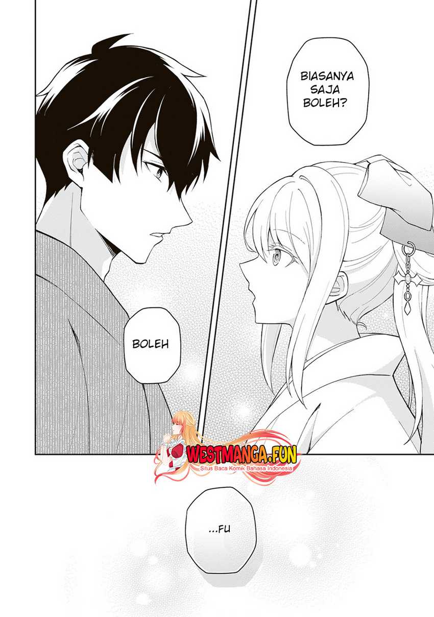 Tsuki No Shiro Sa Wo Shirite Madoromu Chapter 01