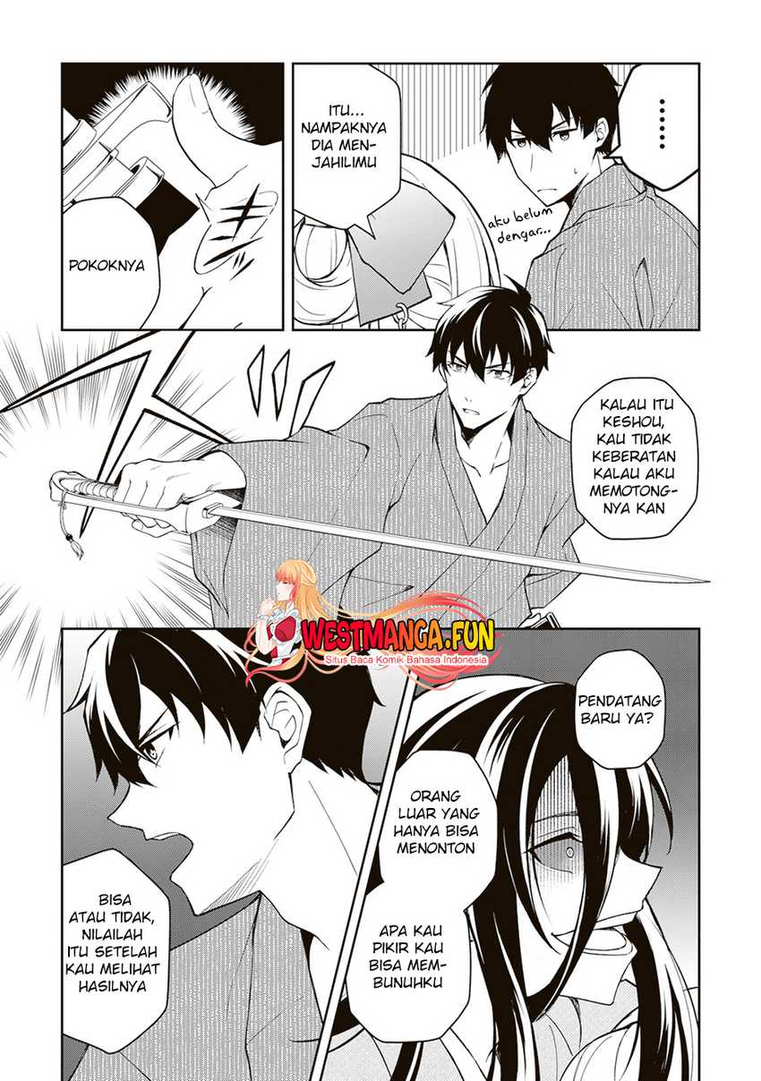 Tsuki No Shiro Sa Wo Shirite Madoromu Chapter 01