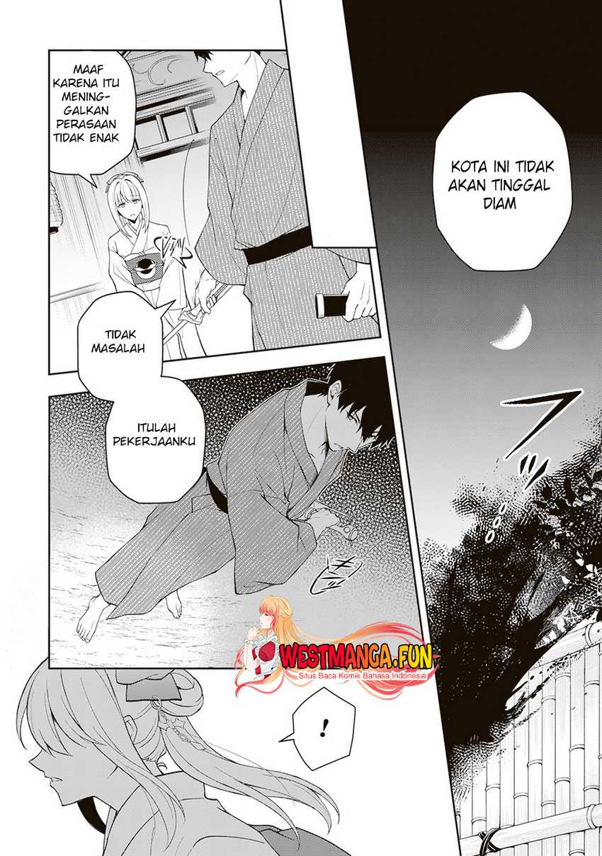 Tsuki No Shiro Sa Wo Shirite Madoromu Chapter 01