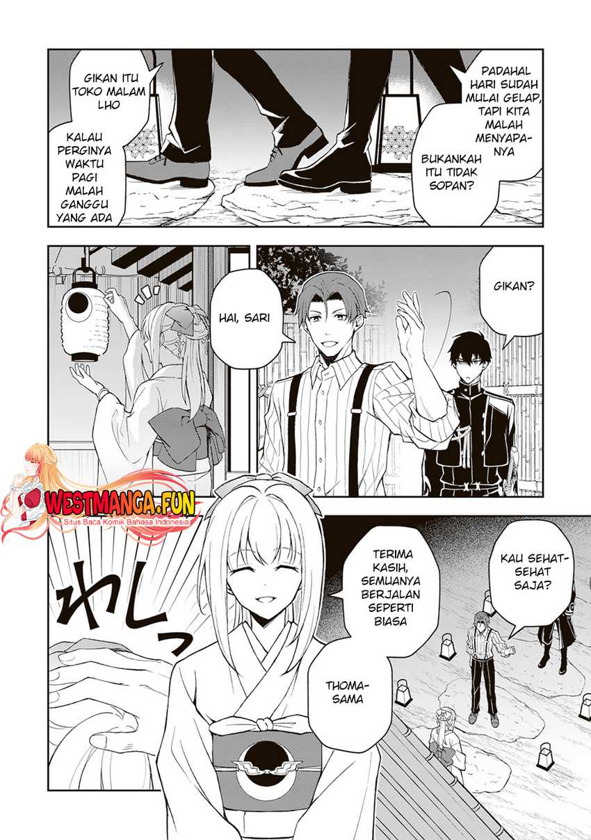 Tsuki No Shiro Sa Wo Shirite Madoromu Chapter 01
