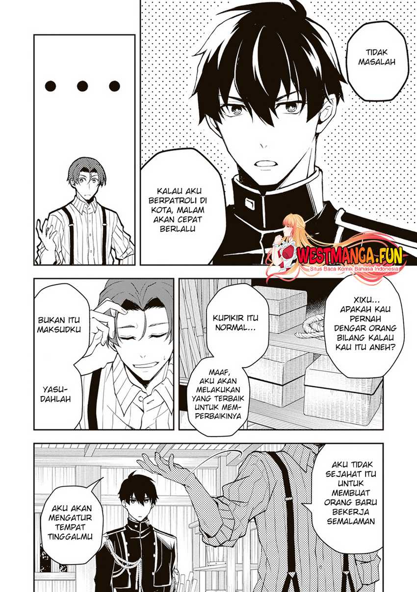 Tsuki No Shiro Sa Wo Shirite Madoromu Chapter 01