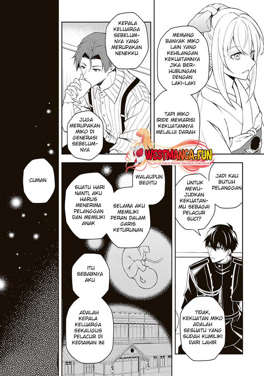 Tsuki No Shiro Sa Wo Shirite Madoromu Chapter 01