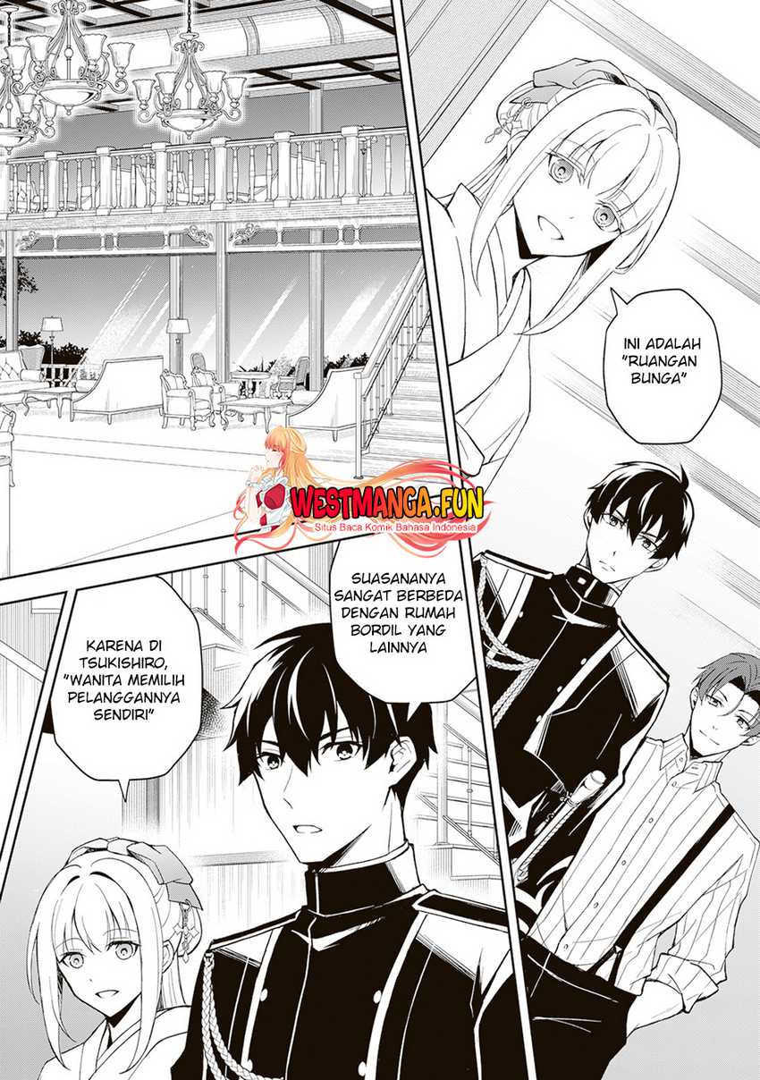 Tsuki No Shiro Sa Wo Shirite Madoromu Chapter 01