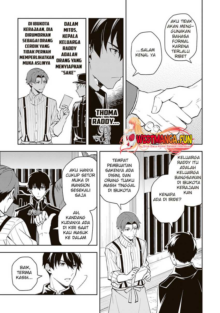 Tsuki No Shiro Sa Wo Shirite Madoromu Chapter 01