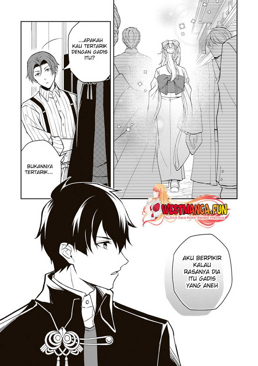 Tsuki No Shiro Sa Wo Shirite Madoromu Chapter 01