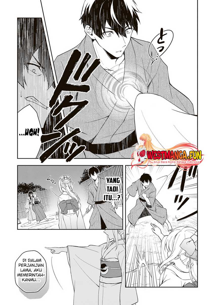 Tsuki No Shiro Sa Wo Shirite Madoromu Chapter 01