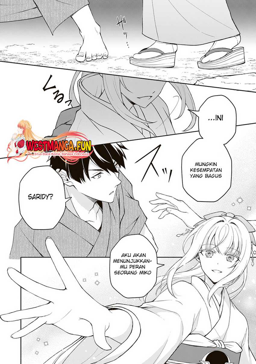Tsuki No Shiro Sa Wo Shirite Madoromu Chapter 01