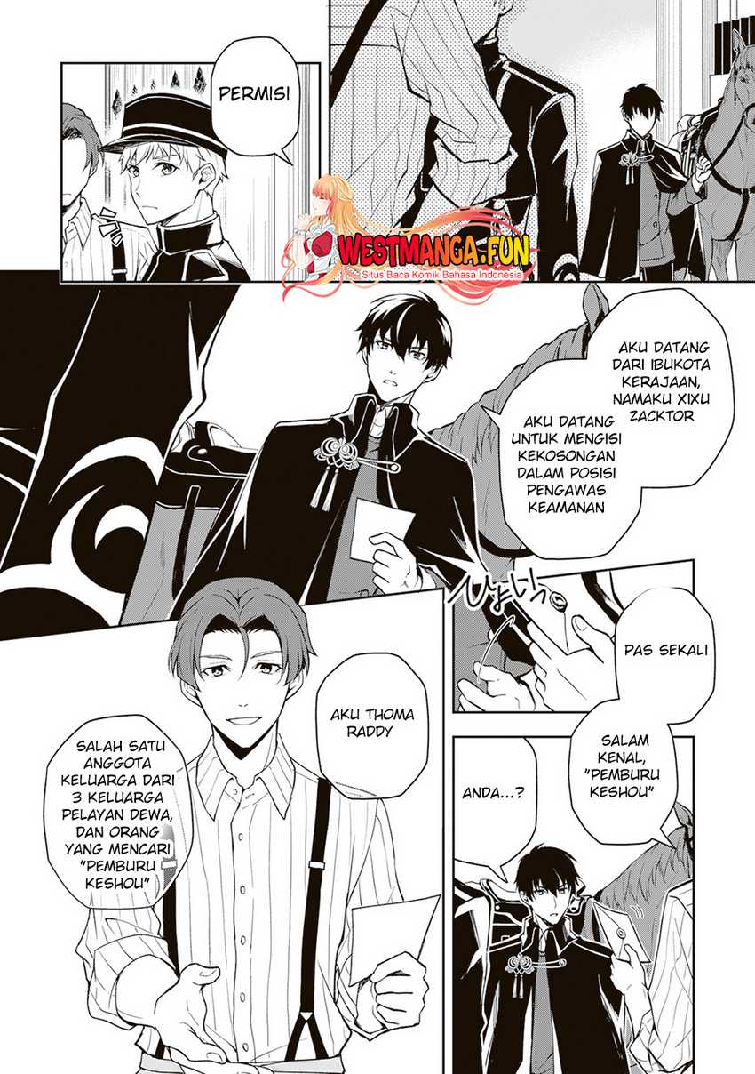 Tsuki No Shiro Sa Wo Shirite Madoromu Chapter 01