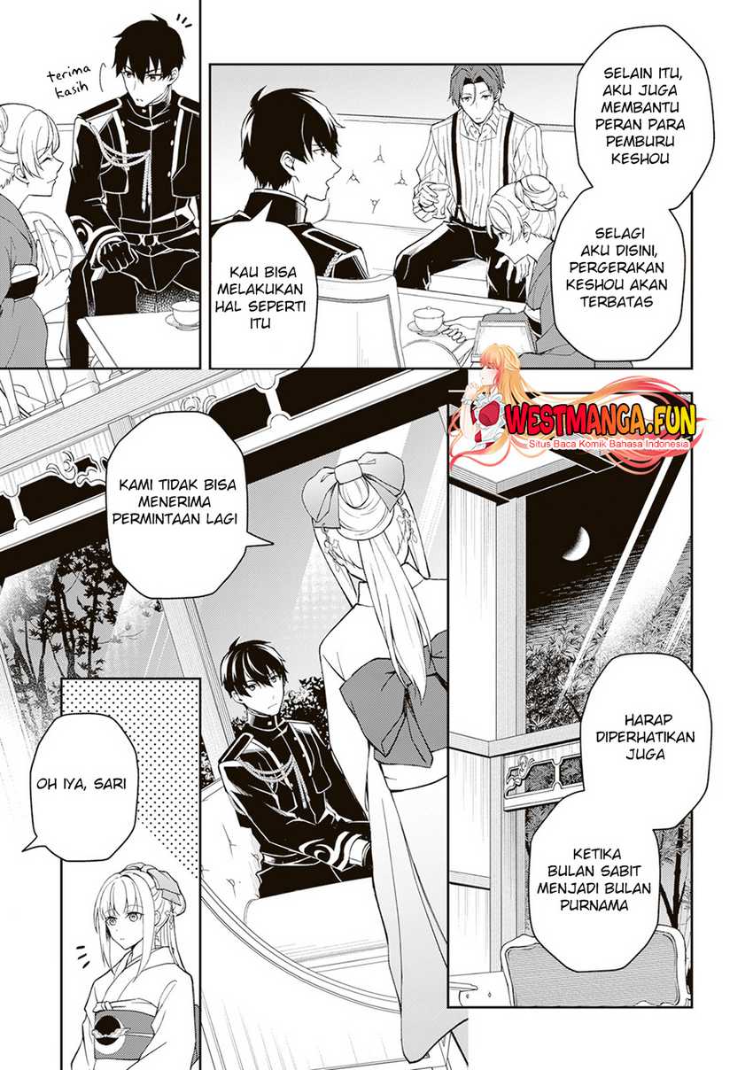 Tsuki No Shiro Sa Wo Shirite Madoromu Chapter 01