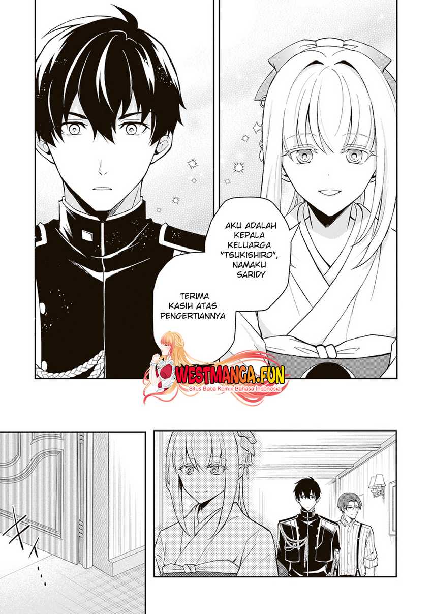 Tsuki No Shiro Sa Wo Shirite Madoromu Chapter 01
