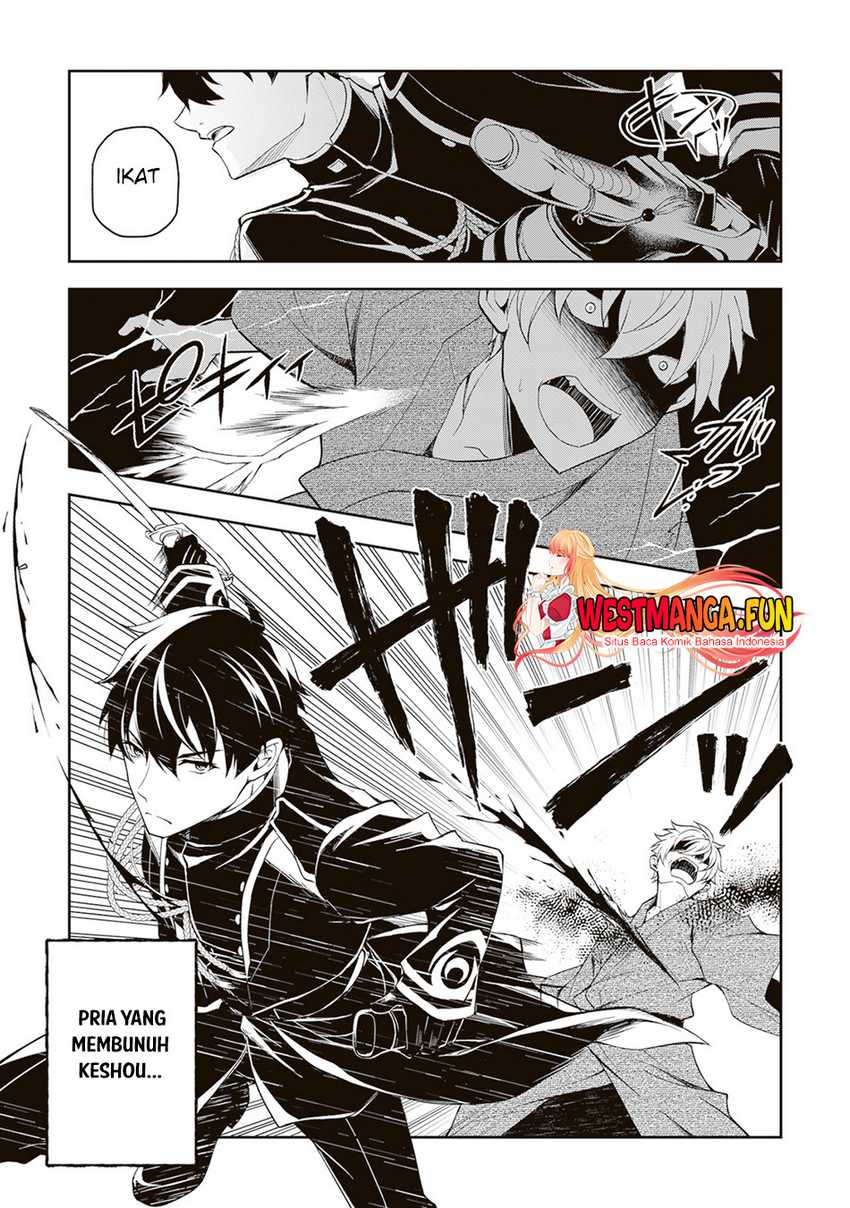 Tsuki No Shiro Sa Wo Shirite Madoromu Chapter 01