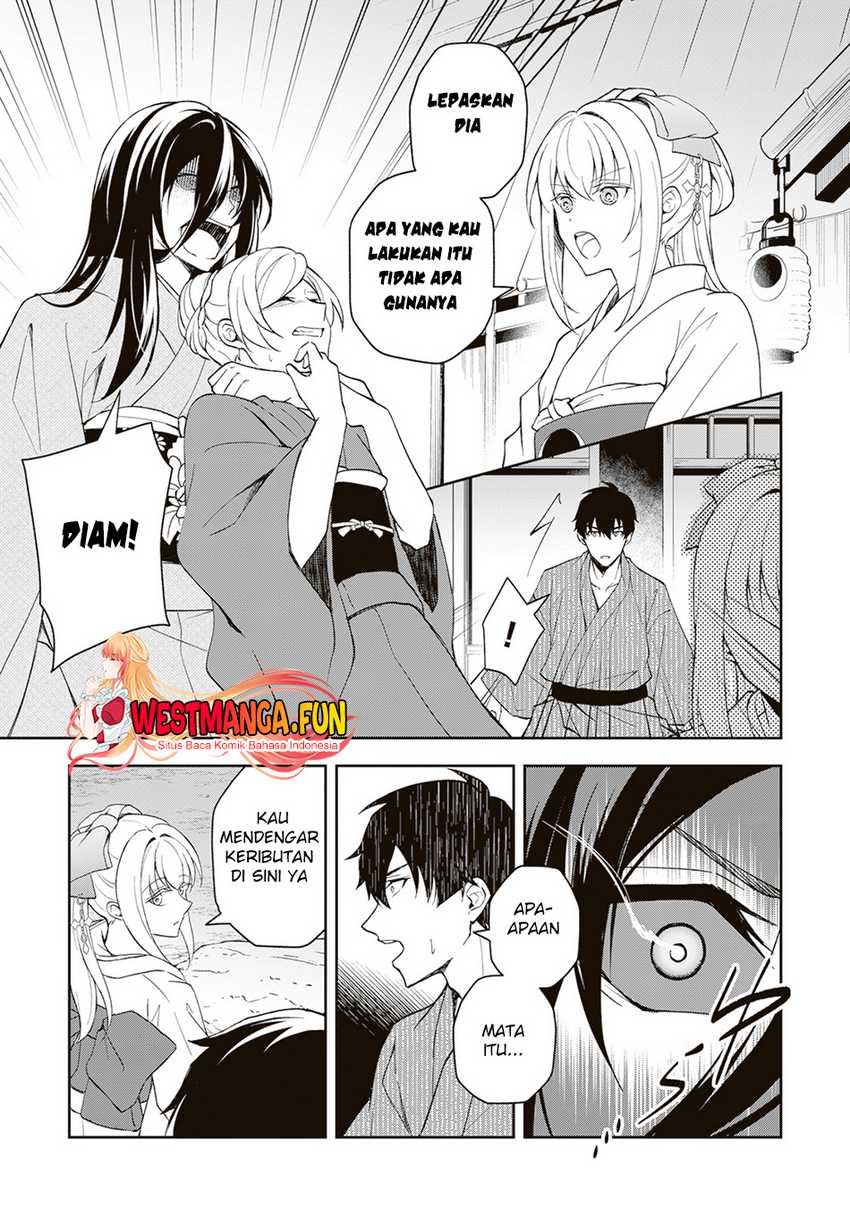Tsuki No Shiro Sa Wo Shirite Madoromu Chapter 01