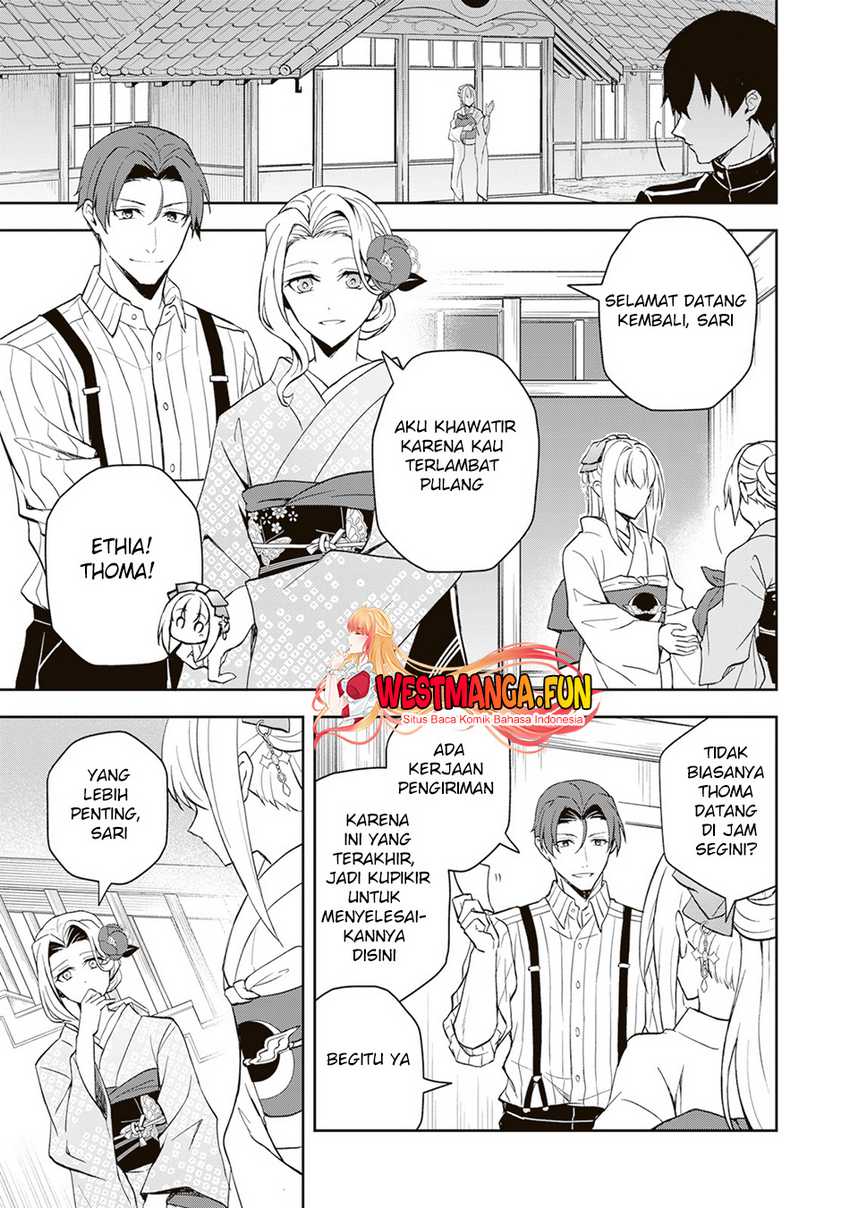Tsuki No Shiro Sa Wo Shirite Madoromu Chapter 02