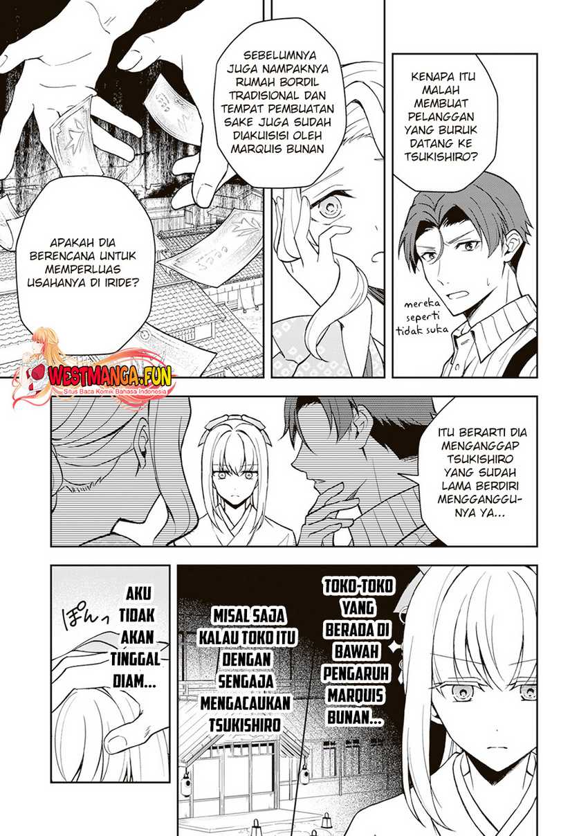 Tsuki No Shiro Sa Wo Shirite Madoromu Chapter 02