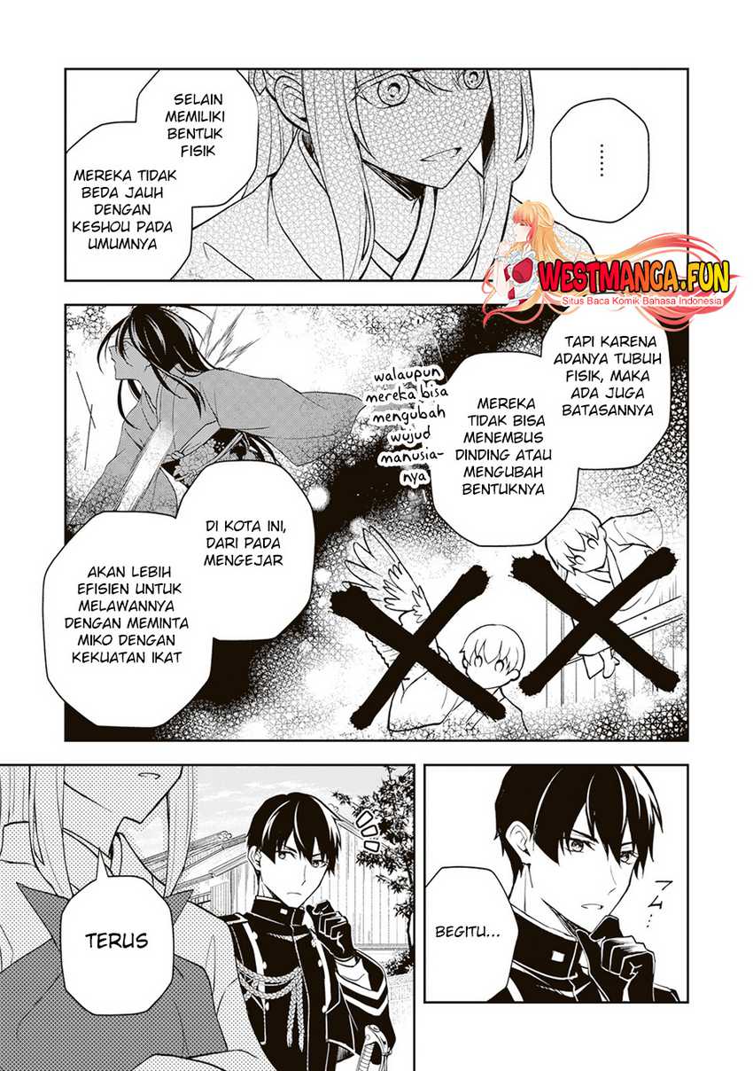 Tsuki No Shiro Sa Wo Shirite Madoromu Chapter 02