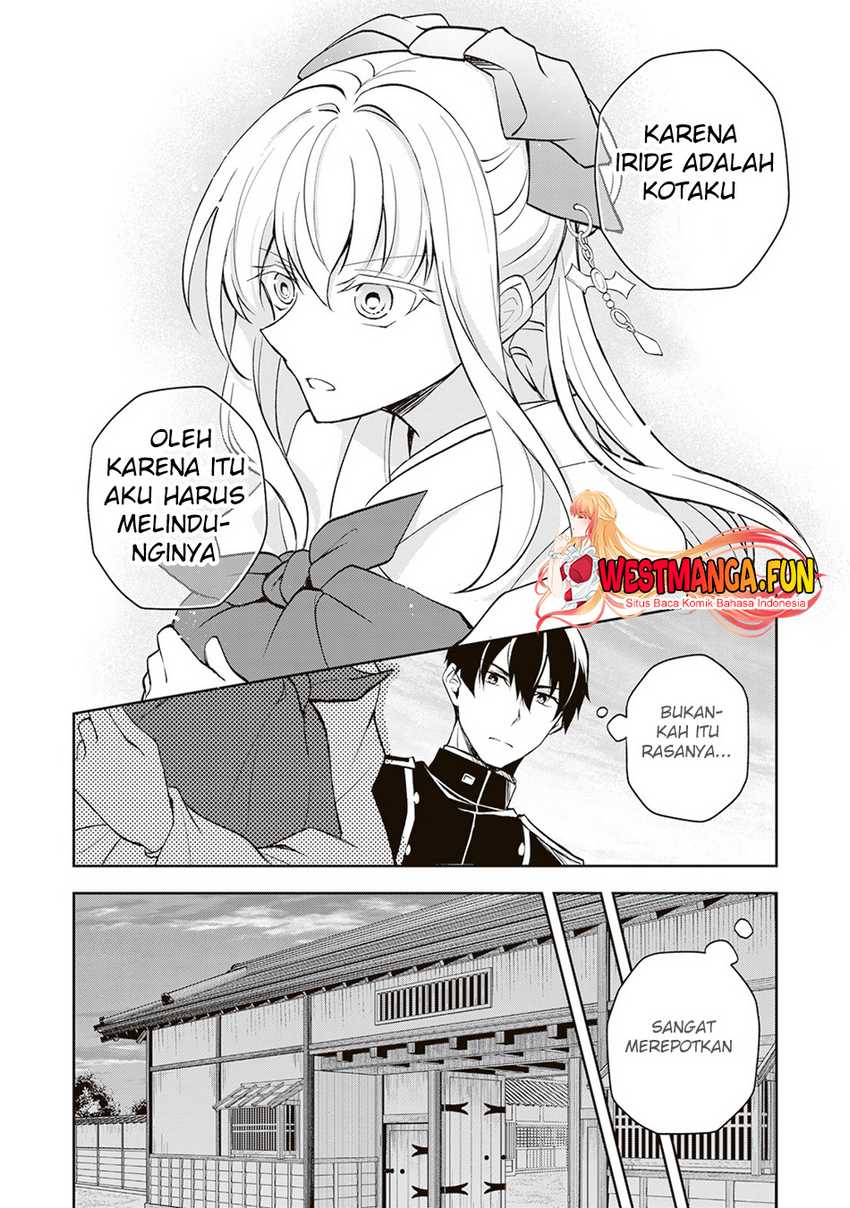 Tsuki No Shiro Sa Wo Shirite Madoromu Chapter 02