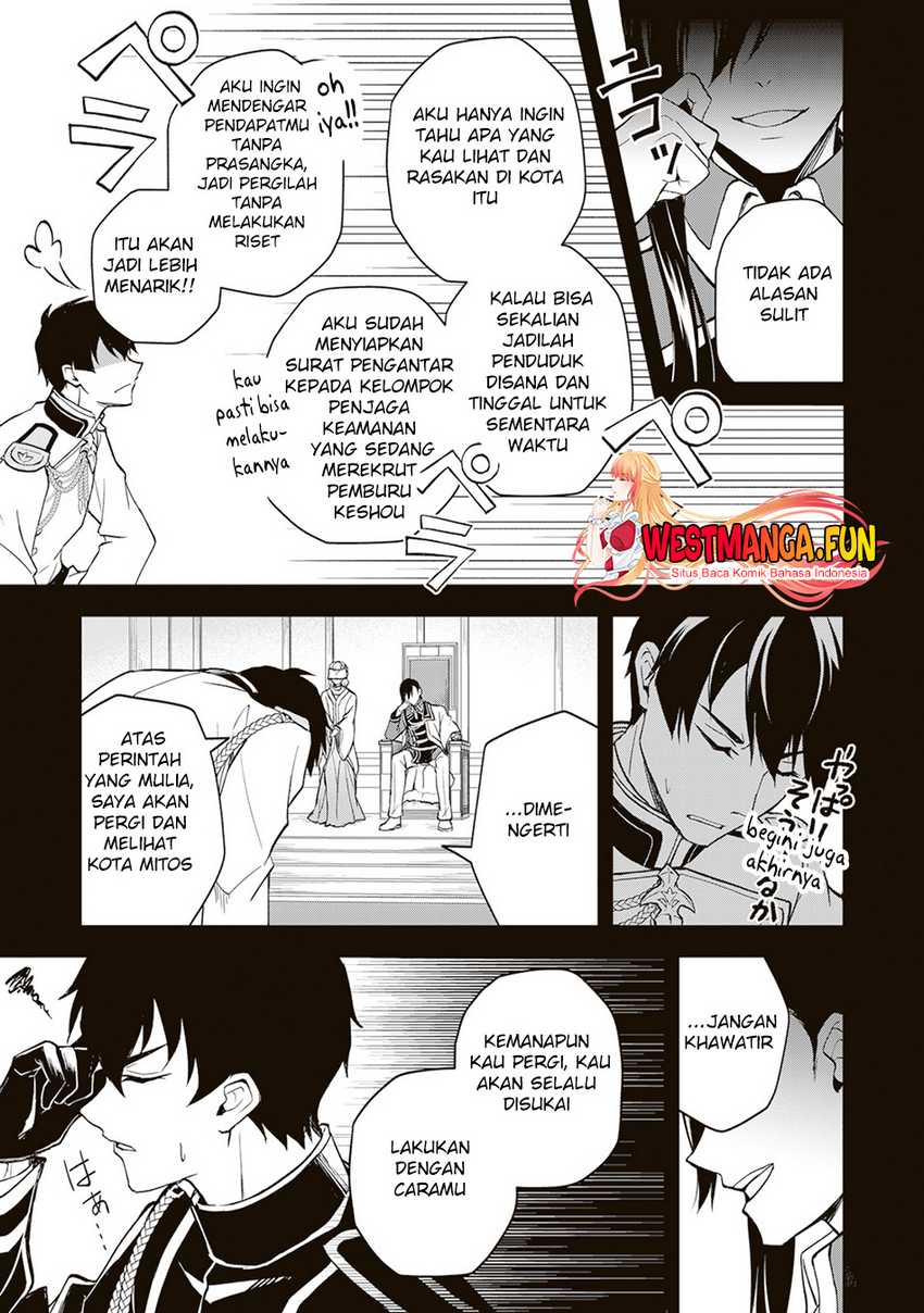 Tsuki No Shiro Sa Wo Shirite Madoromu Chapter 02