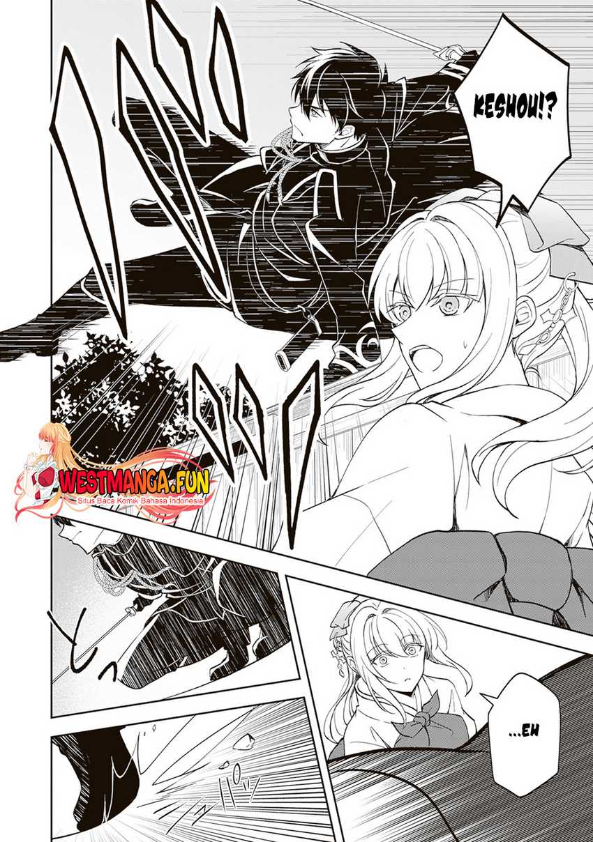 Tsuki No Shiro Sa Wo Shirite Madoromu Chapter 02