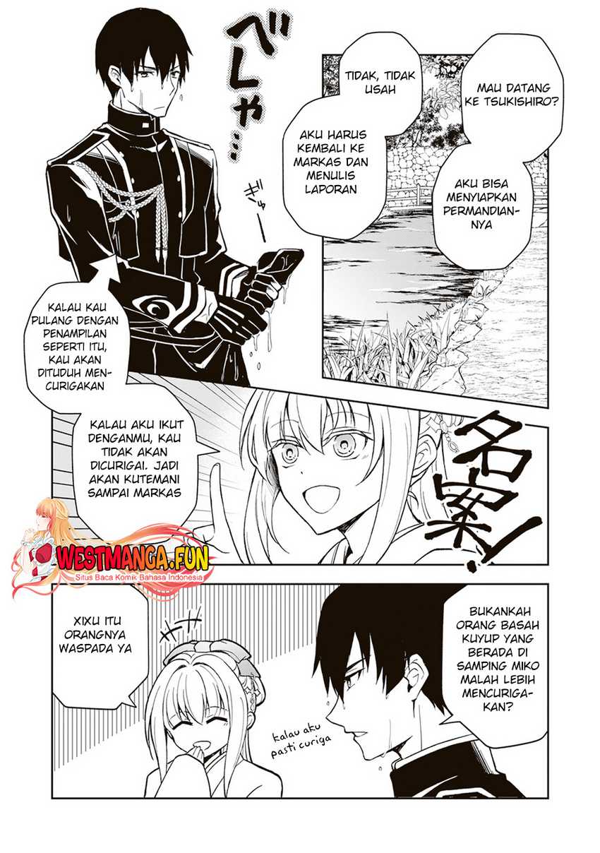 Tsuki No Shiro Sa Wo Shirite Madoromu Chapter 02