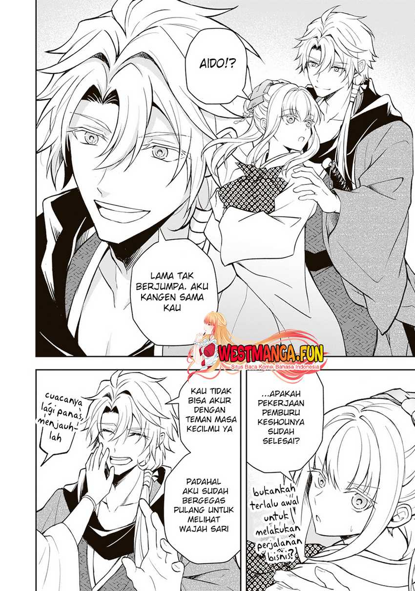 Tsuki No Shiro Sa Wo Shirite Madoromu Chapter 02