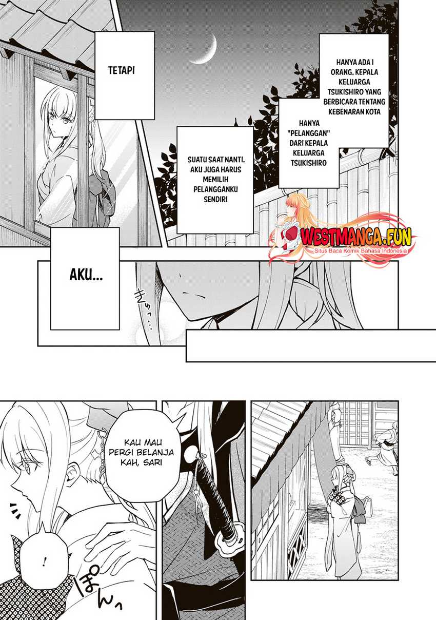 Tsuki No Shiro Sa Wo Shirite Madoromu Chapter 02