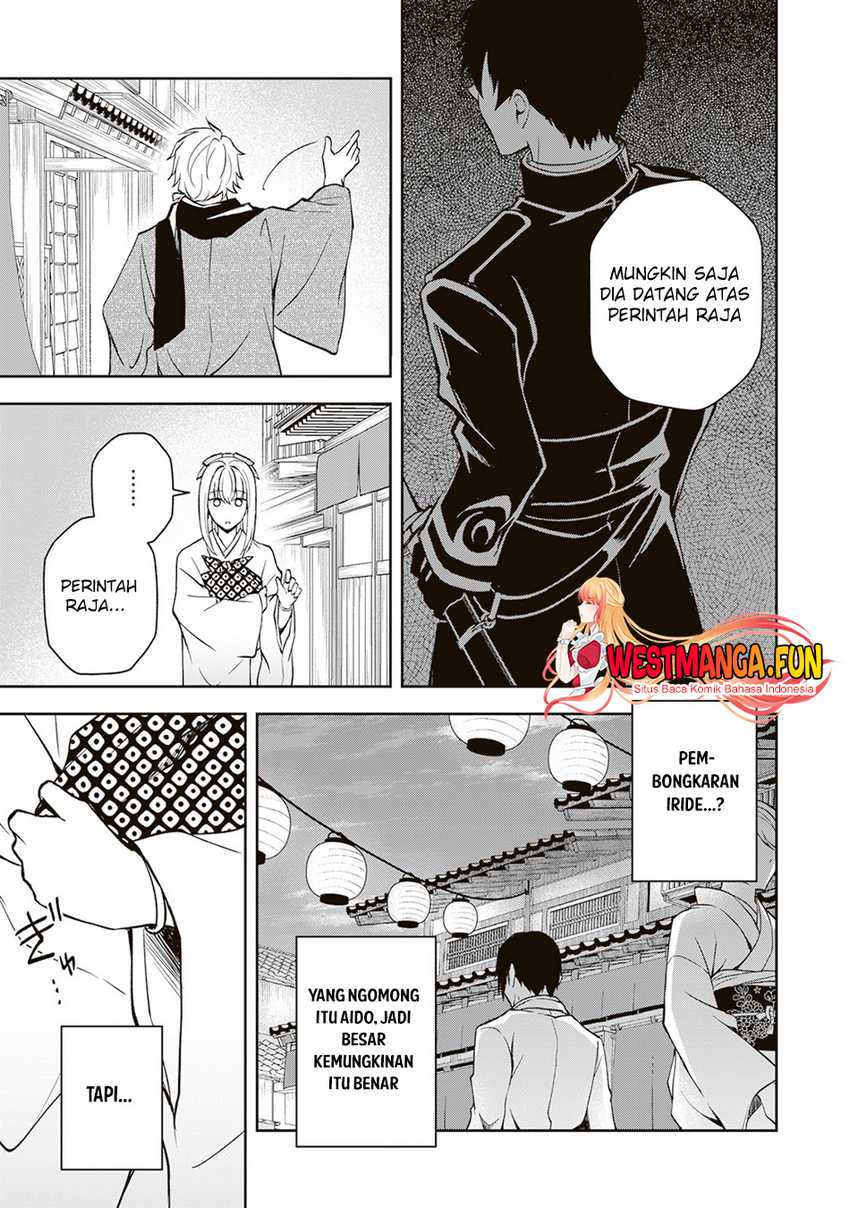 Tsuki No Shiro Sa Wo Shirite Madoromu Chapter 02