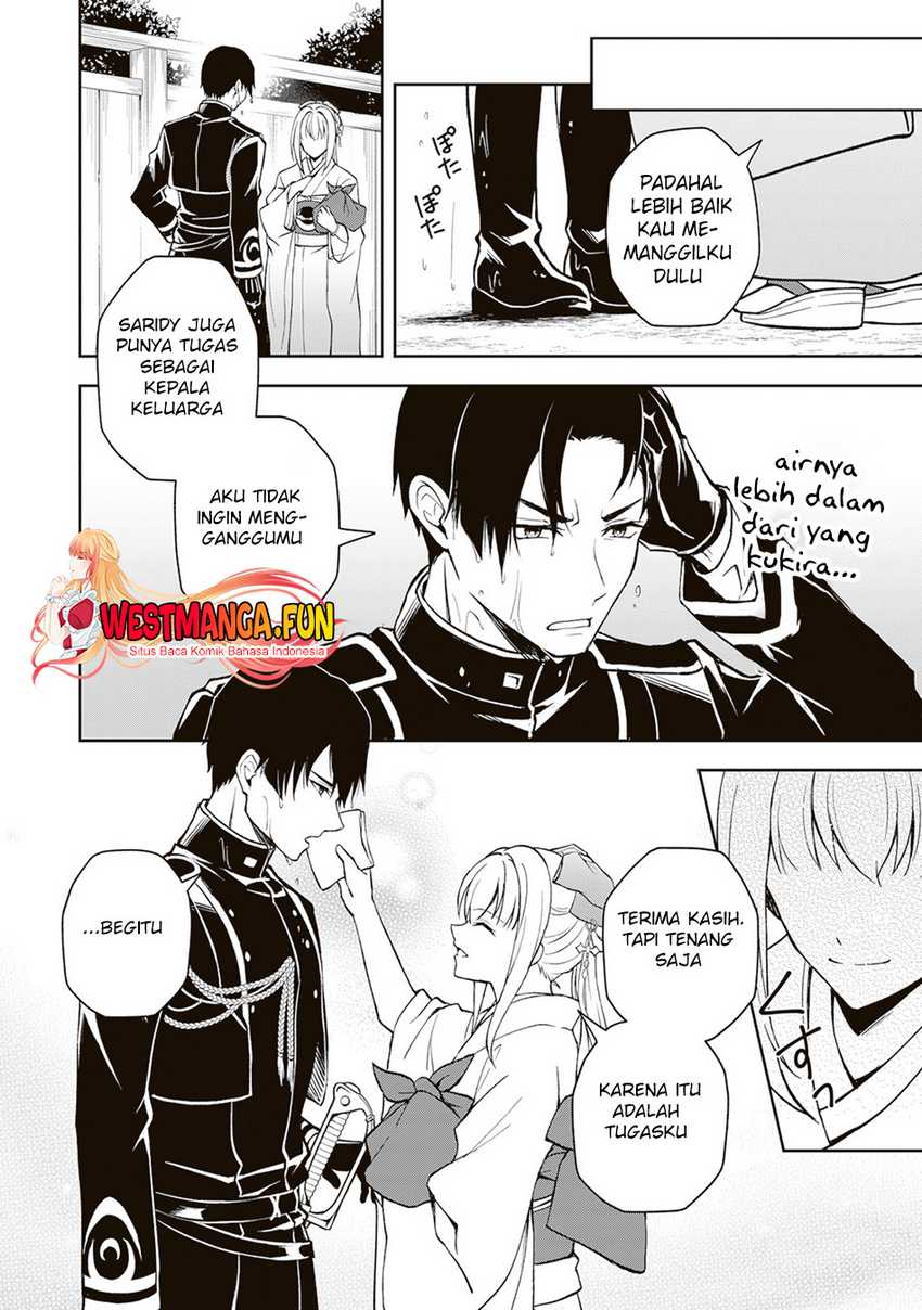 Tsuki No Shiro Sa Wo Shirite Madoromu Chapter 02
